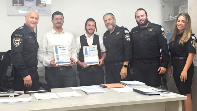 תעודת הצטיינות לראש צוות זק״א נתניה תעודת הצטיינות לראש צוות זק״א נתניה