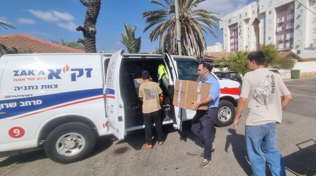 זק״א נתניה חילקו סלי מזון למשפחות לקראת חגי תשרי זק״א נתניה חילקו סלי מזון למשפחות לקראת חגי תשרי
