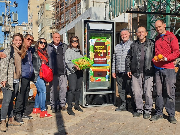 מקרר קהילתי בנתניה  מקרר קהילתי למען תושבי נתניה