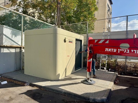 ממשיכים לשמור על עירנות: ארבע מיגוניות חדשות ברחבי נתניה ממשיכים לשמור על עירנות: ארבע מיגוניות חדשות ברחבי נתניה