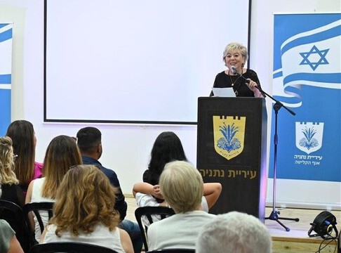  נתניה מגשימת החזון הציוני - שיאנית הקליטה בישראל
