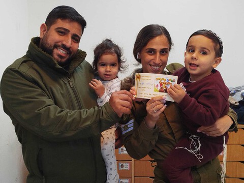צהרוני צפון מרכז נתניה מוקירים את משפחות המילואים צהרוני צפון מרכז נתניה מוקירים את משפחות המילואים
