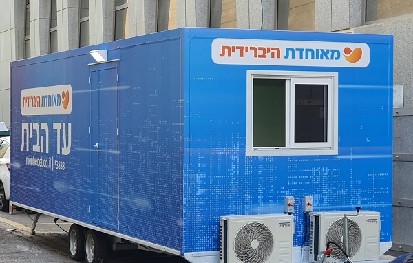 חיסון שפעת עד הבית  חיסוני שפעת במרכז העיר נתניה