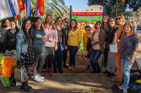 צילום: עידו ארז אפקט הפרפר - גן פרפרים בנתניה