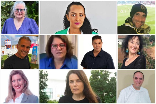  השבוע הגורלי בפתח: איזו נתניה הייתם רוצים לראות אחרי הבחירות?