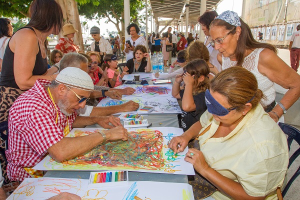 יום המודעות וההזדהות עם עיוורים ואנשים עם ליקויי ראיה