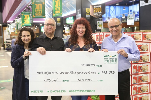 מימין חגי שלום מריומה קליין יוסי שליו ואפרת קצור | צילום: אסף לב  בכירי טיב טעם נרתמו למען בית השאנטי