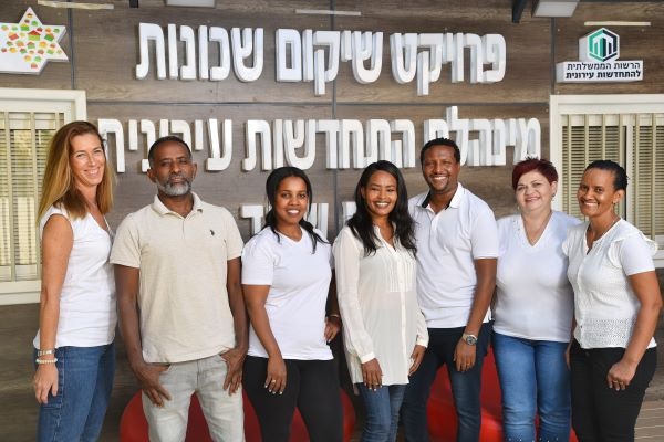 הקניית ידע וכלים לתושבים בתחום ההתחדשות העירונית