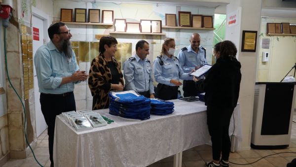מיל"ה של שוטר
