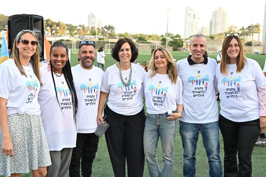 פעילות קהילתית - המיזם הייחודי של מנהל החינוך בנתניה