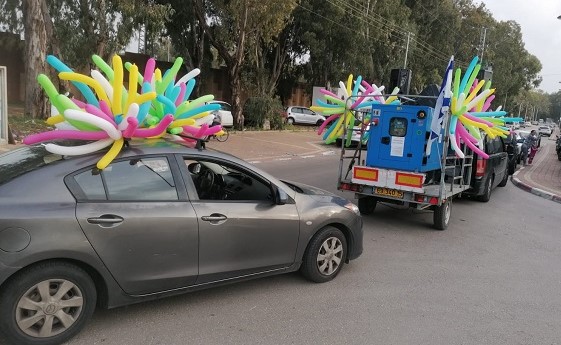 סיירת השמחות של נתניה בצל הקורונה - סיירת השמחות של נתניה