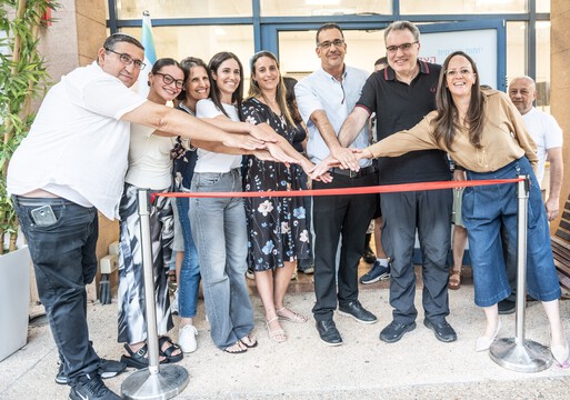  יוניסטרים חנכה מרכז יזמות מחודש לנוער בנתניה