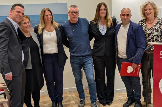  “שיר של אחרי מלחמה”: יום עיון לאנשי מקצוע בתחום הזקנה בנתניה