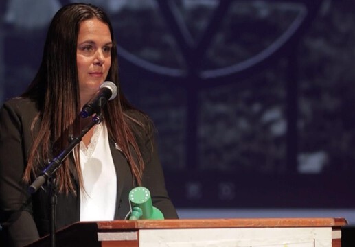 גשר של זיכרון: טקסים מרגשים לעולי צרפת בנתניה גשר של זיכרון: טקסים מרגשים לעולי צרפת בנתניה