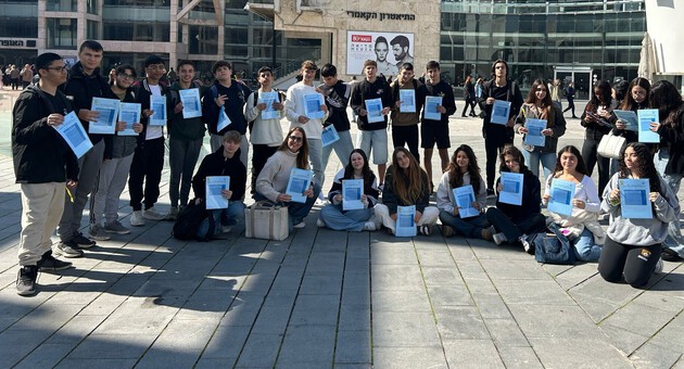 לא שוכחים את החטופים: מחצית עם מסר בש"י עגנון וטשרניחובסקי לא שוכחים את החטופים: מחצית עם מסר בש"י עגנון וטשרניחובסקי