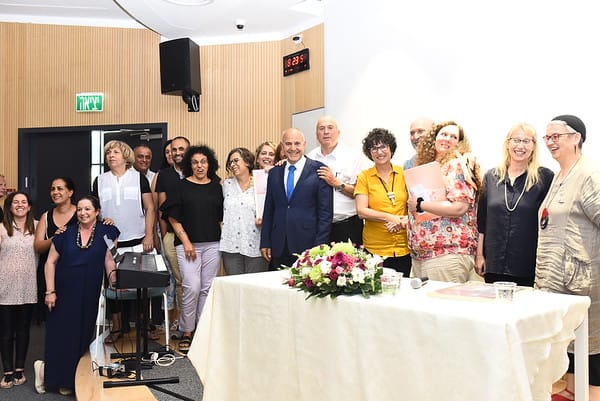 פרס החינוך הארצי לקרית חינוך "דרור"