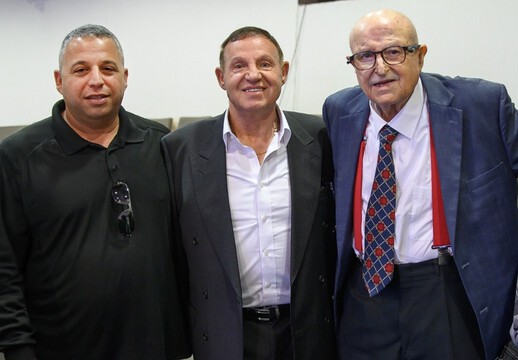 חינוך ומצויינות - המכללה האקדמית נתניה קיימה את כנס דגן 2026 