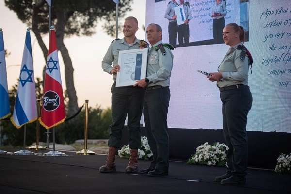 סרן עידו וסרשטיין סרן עידו וסרשטיין מצטיין מפקד פיקוד המרכז