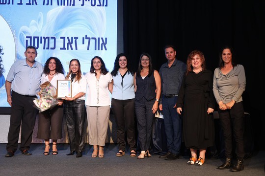  גאווה לנתניה: בית ספר שרת ואשת חינוך מהעיר זכו בהצטיינות מחוזית
