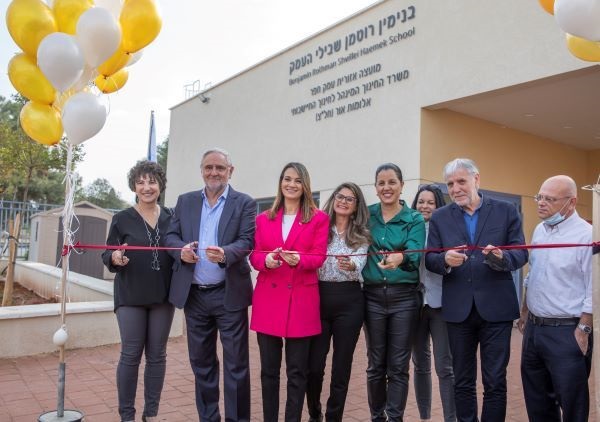 אורי גלר הושק בית הספר "בנימין רוטמן שבילי העמק" לחינוך המיוחד