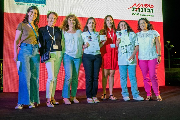 סודקות את תקרת הזכוכית 'סודקות את תקרת הזכוכית'- מקומות ראשונים לנבחרות נתניה 