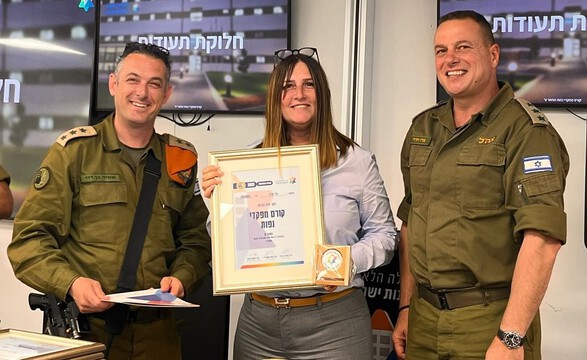 בהצטיינות: טלי מולנר סיימה קורס מפקדי נפות בפיקוד העורף בהצטיינות: טלי מולנר סיימה קורס מפקדי נפות בפיקוד העורף