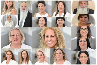 18 כוכבי החינוך של נתניה