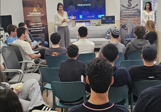  בני הנוער בנתניה מציגים מצוינות ויוזמה