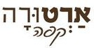קפה ארטורה 