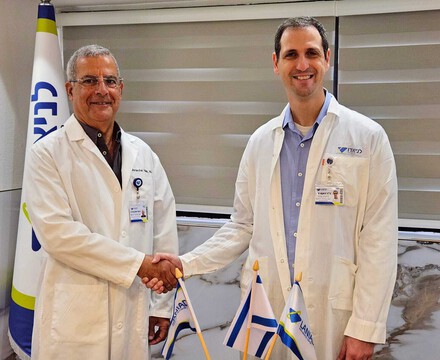 מינויים חדשים בבית חולים לניאדו מינויים חדשים בבית חולים לניאדו
