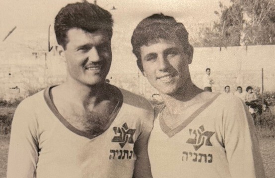 אנשים בנתניה - פרידה מכוכב העבר של נתניה ויקיר העיר, ויקטור סרוסי ז"ל