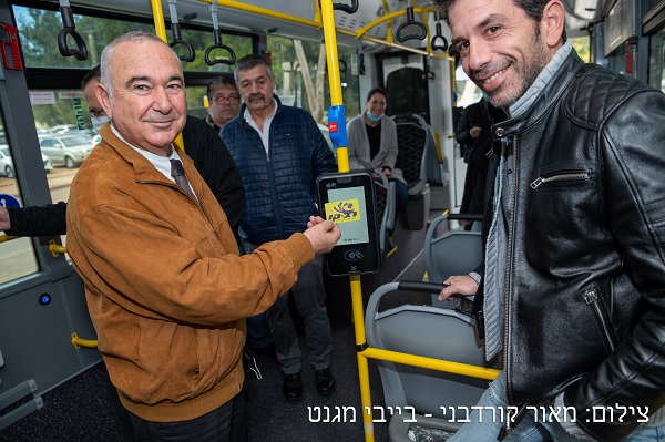 ס. ראה"ע אלי דלל הצטרף לנסיעת הרצה באקסטרה