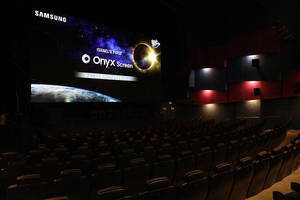 מסך ה Onyx בסינמה סיטי | צילום: רפי דלויה  מסך קולנוע חדש בסינמה סיטי גלילות - בקרוב בנתניה?