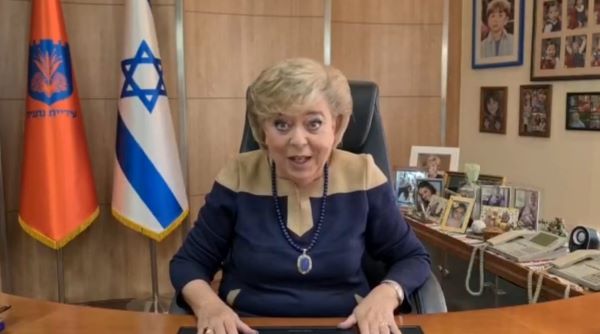 יום ההתרמה השנתי של עמותת איל"ן יוצא לדרך בנתניה
