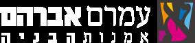 פרויקט MOMENTUM - מומנטום