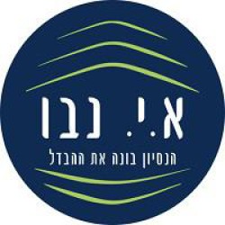 נבו נוף השרון נתניה