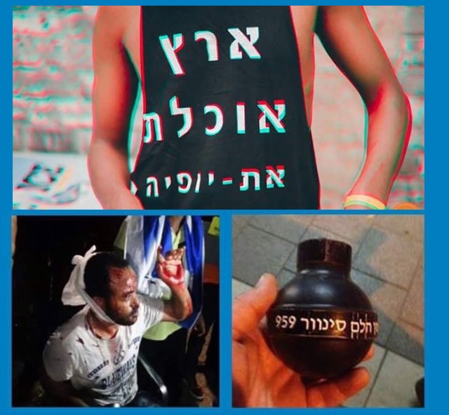 כותבים בנתניה נט - מרינה גולן