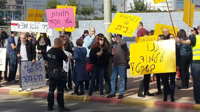 מארגני המחאה: ציפינו ליותר אנשים