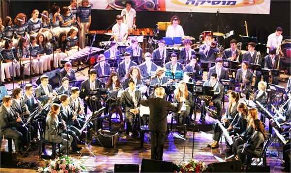 הקונסרבטוריון העירוני בנתניה ע"ש לאונרד כהן