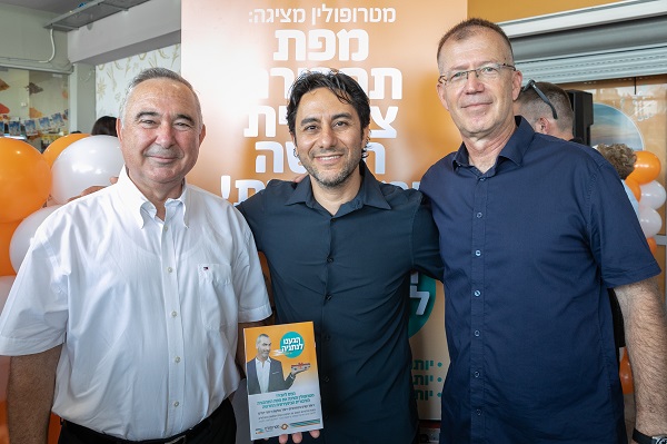 מטרופולין מגיעה לנתניה ומציגה מפת תחבורה 