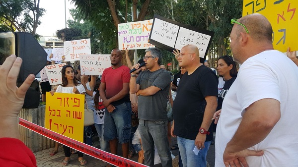 נמצא פתרון לבעיית הילדים האריתראים בנתניה