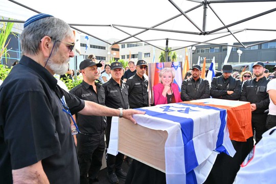  מאות תושבים וחברי עירייה נפרדו ממרים פיירברג-איכר