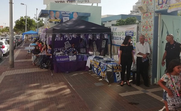 עד כה אחוזי הצבעה נמוכים בנתניה