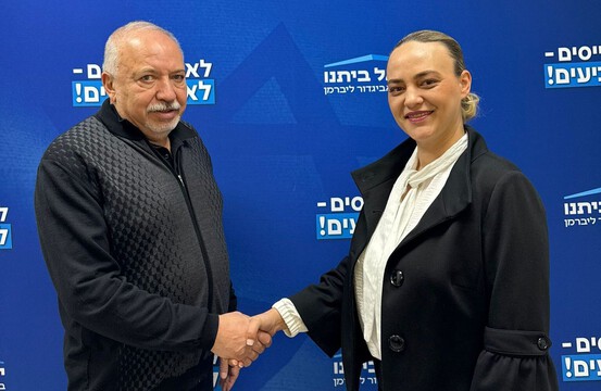  חברת מועצה מנתניה הודיעה על תמיכה בליברמן
