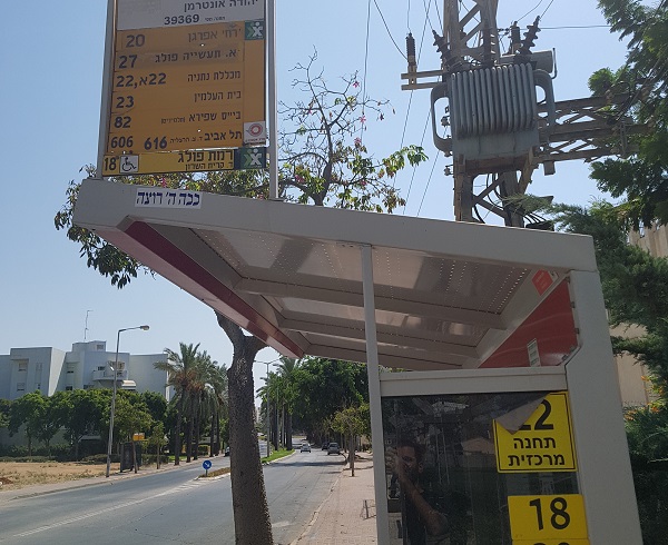 מספר חולי הקורונה בנתניה נשאר יציב