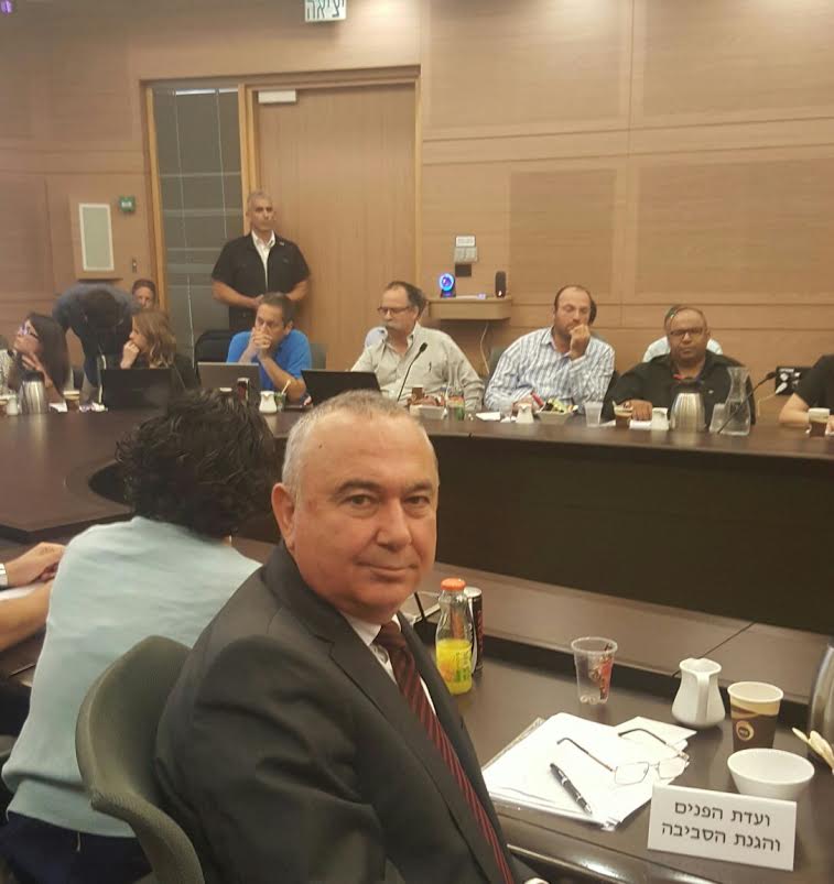 מגן על הסביבה