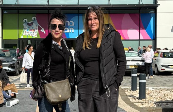 חדשות מקומיות - הג'מבו נפתח, גם בשבת: על ההפגנות מול הסניף החדש בנתניה