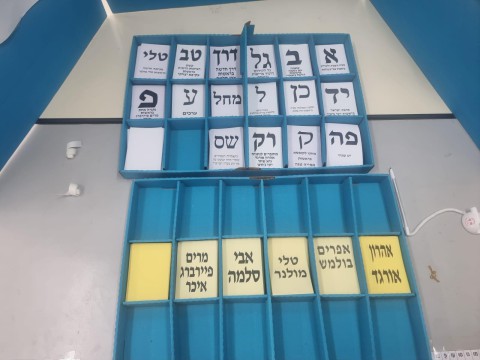  תושבי נתניה לא יוצאים להצביע