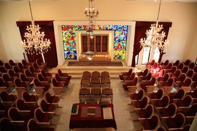 ארכיון | בית הכנסת הראשי בנתניה יוזמה חדשה: לסגור טלפונים ניידים בכניסה לבית כנסת