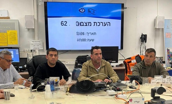  נתניה נערכת לשביעי של פסח ומימונה: הנחיות בטיחות לתושבים